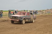 photo 10879189.jpg
